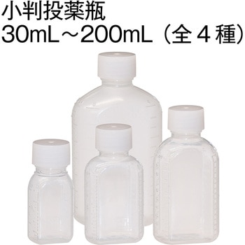 小判投薬瓶(刻印目盛り) 金鵄製作所
