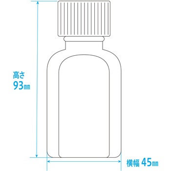 セーフティキャップ付き小判投薬瓶(刻印目盛り) 金鵄製作所