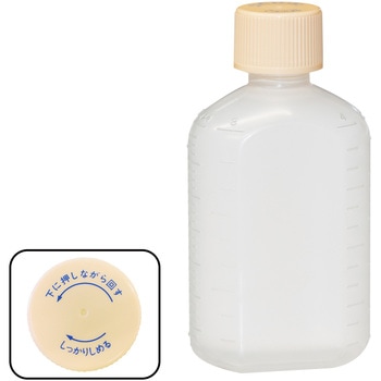 セーフティキャップ付き小判投薬瓶(刻印目盛り) 金鵄製作所