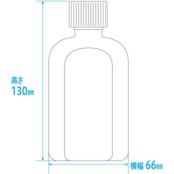 セーフティキャップ付き小判投薬瓶(刻印目盛り) 金鵄製作所