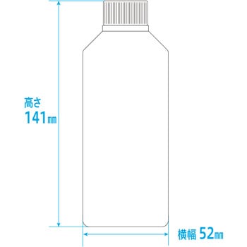 NK投薬瓶(目盛りなし) 金鵄製作所