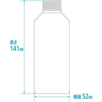 NK投薬瓶(目盛りなし) 金鵄製作所