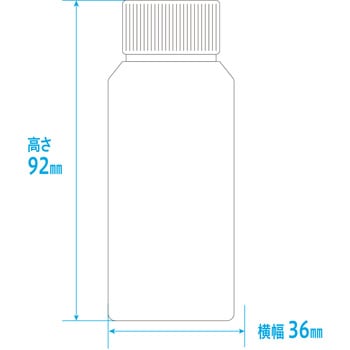 NK茶投薬瓶(目盛りなし) 金鵄製作所
