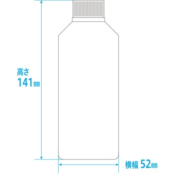 NK茶投薬瓶(目盛りなし) 金鵄製作所