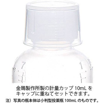 NK外用瓶(プリント目盛り) 金鵄製作所