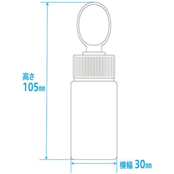 スポイトキャップ付きNK投薬瓶(目盛りなし) 金鵄製作所