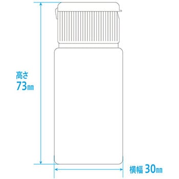 ワンタッチキャップ付きNK投薬瓶(目盛りなし) 金鵄製作所