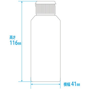 ワンタッチキャップ付きNK投薬瓶(目盛りなし) 金鵄製作所