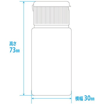 ワンタッチキャップ付きNK茶投薬瓶(目盛りなし) 金鵄製作所