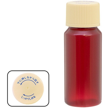 セーフティキャップ付きNK茶投薬瓶(目盛りなし) 金鵄製作所