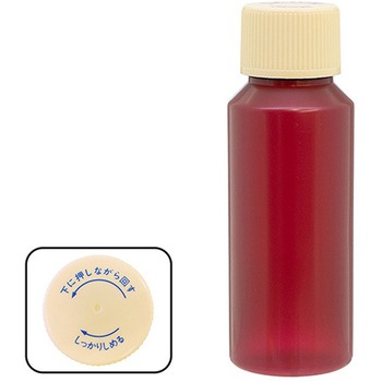 セーフティキャップ付きNK茶投薬瓶(目盛りなし) 金鵄製作所