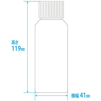 セーフティキャップ付きNK茶投薬瓶(目盛りなし) 金鵄製作所