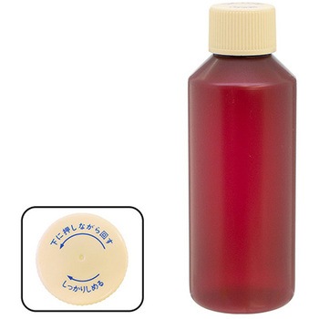 セーフティキャップ付きNK茶投薬瓶(目盛りなし) 金鵄製作所