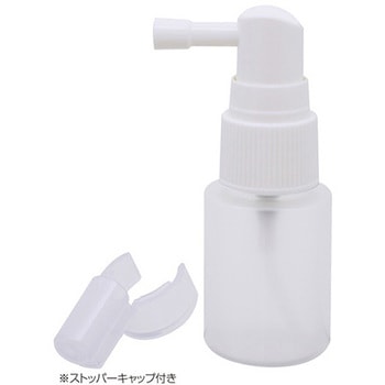 喉用スプレーボトル(ミストボトル 喉用) 金鵄製作所