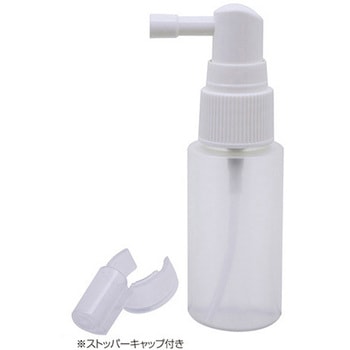 喉用スプレーボトル(ミストボトル 喉用) 金鵄製作所