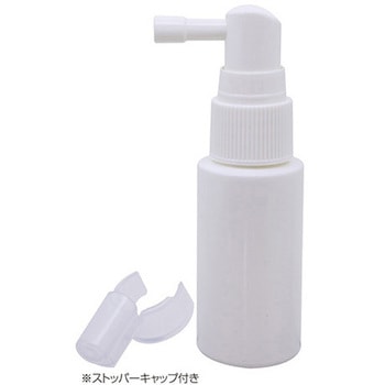 喉用スプレーボトル(ミストボトル 喉用) 金鵄製作所