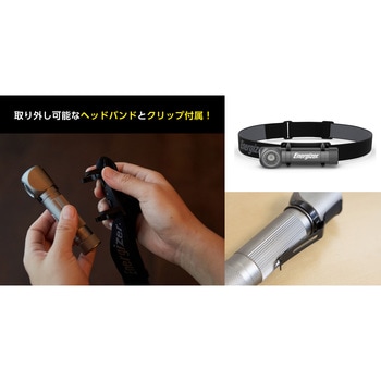 ハイブリッドミニトーチライト エナジャイザー