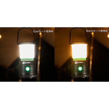 充電式アウトドアランタン エナジャイザー