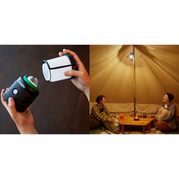 充電式アウトドアランタン エナジャイザー