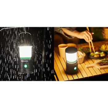 充電式アウトドアランタン エナジャイザー