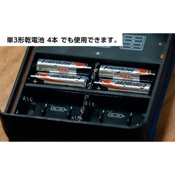 折りたたみランタン ENERGIZER(エナジャイザー)