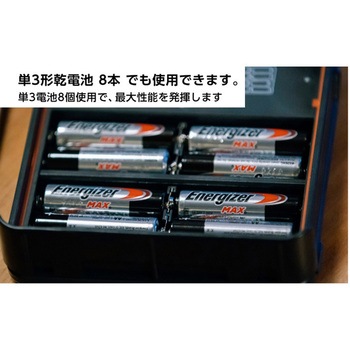 折りたたみランタン ENERGIZER(エナジャイザー)