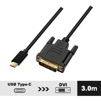 Type-C to DVI ケーブル Vodaview