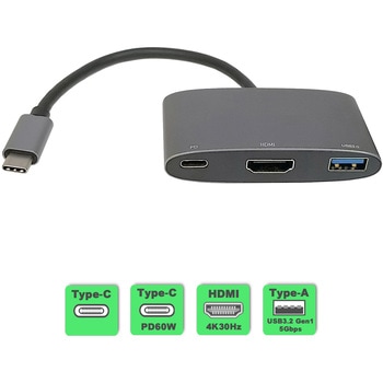 Type-C to HDMI マルチ Dock アダプタ シルバー Vodaview