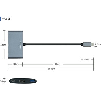 Type-C to HDMI マルチ Dock アダプタ シルバー Vodaview
