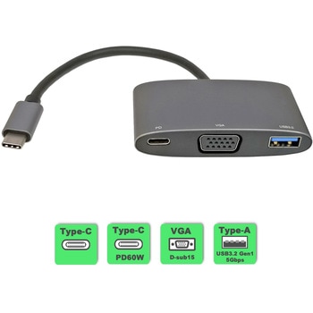 Type-C to VGA マルチ Dock アダプタ シルバー Vodaview