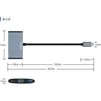 Type-C to VGA マルチ Dock アダプタ シルバー Vodaview