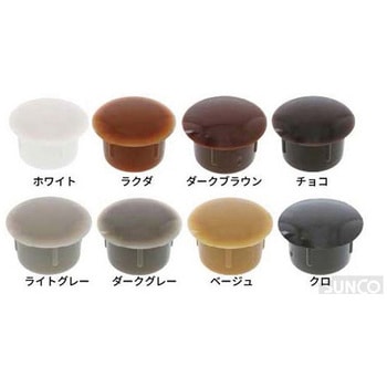 TS穴隠し 黒色 大阪魂