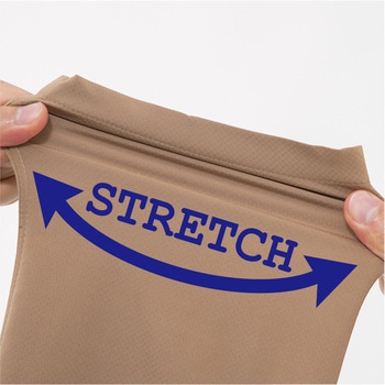 スタイリッシュストレッチパンツ コーコス信岡