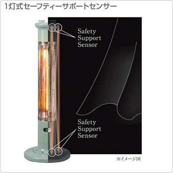 遠赤外線グラファイトヒーター タイマー機能/首振り機能付き