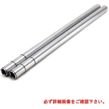 DC351-1213 インナーチューブ 1セット(2本) DACHI 【通販
