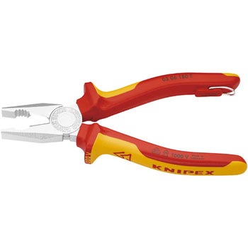 絶縁ペンチ 1000V 落下防止 KNIPEX(クニペックス)