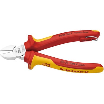 絶縁斜ニッパー 落下防止 KNIPEX(クニペックス)
