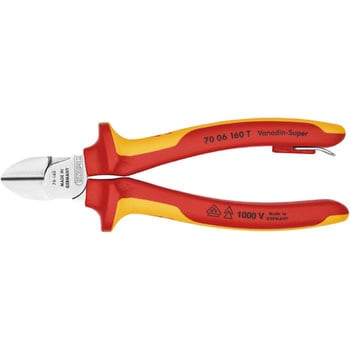絶縁斜ニッパー 落下防止 KNIPEX(クニペックス)