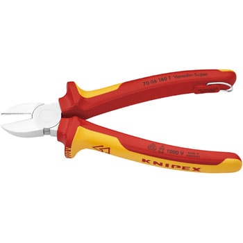 絶縁斜ニッパー 落下防止 KNIPEX(クニペックス)