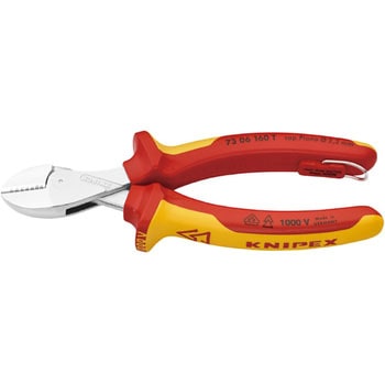 絶縁コンパクトニッパー 落下防止 KNIPEX(クニペックス)