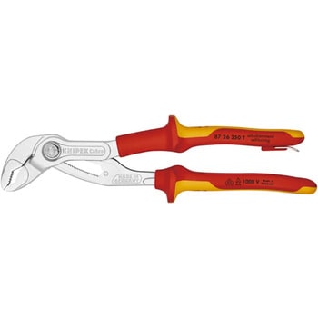 絶縁コブラ 1000V 落下防止 KNIPEX(クニペックス)