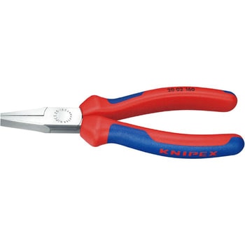 平ペンチ KNIPEX(クニペックス)