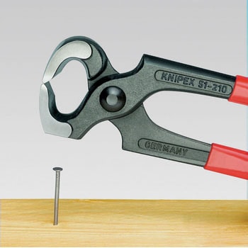 ヤットコ (カーペンタープライヤー) KNIPEX(クニペックス)