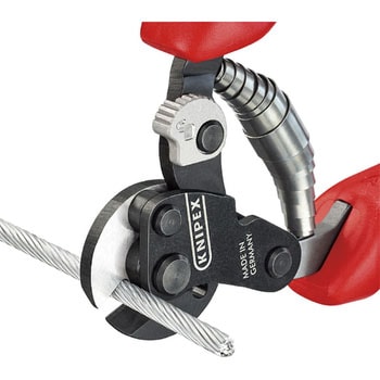 ワイヤーロープカッター KNIPEX(クニペックス)