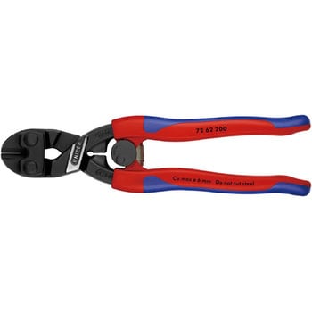 7262-200 強力型プラスチック用ニッパー 1個 クニペックス(KNIPEX