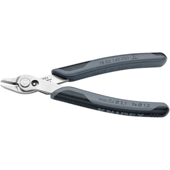 エレクトロニクス スーパーニッパーXL KNIPEX(クニペックス)