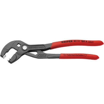 スプリングホースクリッププライヤー KNIPEX(クニペックス)