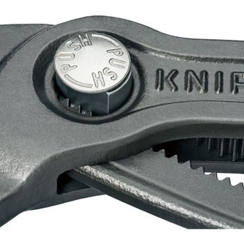 コブラ ウォーターポンププライヤー KNIPEX(クニペックス)