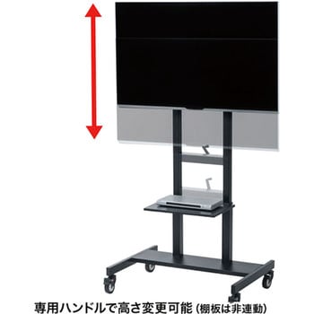 CR-PL30BK 55～65型対応手動上下昇降液晶ディスプレイスタンド