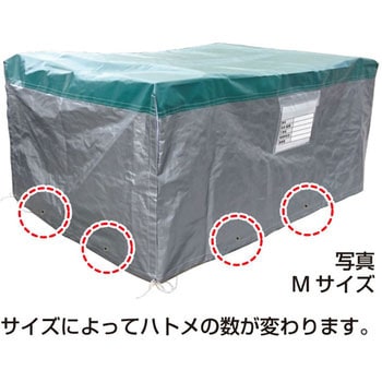 金型保管用カバー ダイガード ハヤシ